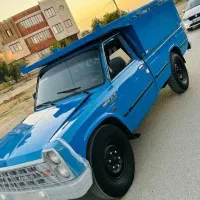 حمل اساسیه منزل شبانه روزی.