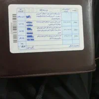 راننده پایه یکم