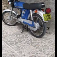 یاماها100مدل 1370