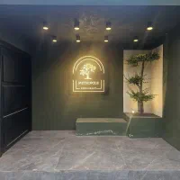 خدماتی رستوران