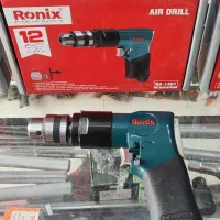 دریل پیچ گوشتی بادی رونیکس مدل ۱۳ و  و۰۲