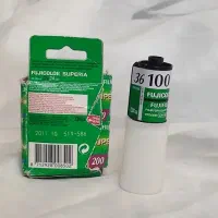 فیلم دوربین آنالوگ