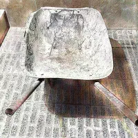 فرغون|ابزارآلات|کرمانشاه, |دیوار