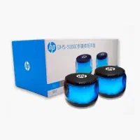 اسپیکر Hp