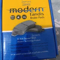 لنت جلو و عقب ۲۰۶ رانا ۲۰۷ هدلایت