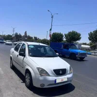 تیبا ۱۴۰۰