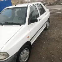 پراید