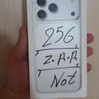 17 Promax 256 Zaa|موبایل|تهران, گلستان (شهرک راه آهن)|دیوار