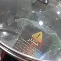 سبزی خرد کن  برند الکتروکیاموتور نو