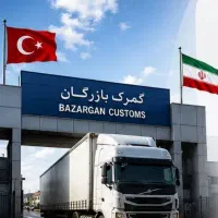 صادرات واردات ترخیص...