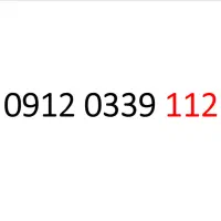 912.0339.112 سیمکارت 0912کدصفر-0 رند