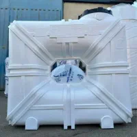 منبع آب/مخزن آب پلاستیکی/ ۳لایه/آنتی باکتریال