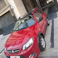 کوئیک r آخر سال ۹۹