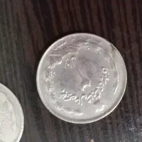 ۲ ریال ۵ ریال نیکل نقره ۱۳۳۹ کلکسیونی