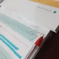 کتاب دهم حسابداری ودهم تجربی