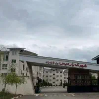 کلاردشت-اپارتمان-92-متری-شهرک-پارمیس