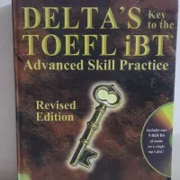 کتاب تافل Delta
