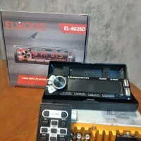 ظبط/ELWOOD/سیستم خور