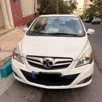 سابرینا مدل ۹۷
