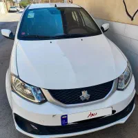 ساینا gx دوگانه فابریک مدل آخر ۴۰۴