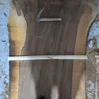 اسلب گردو