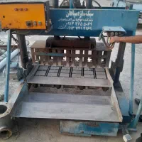 دستگاه بلوک زنی نیمه اتوماتیک
