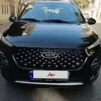 ایکس 22 پرو 1402