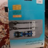 سیم کارت