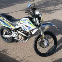 تریل کویر250
