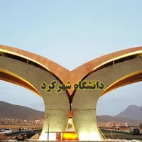 طراحی سمینار .مقاله پژوهشی .پروپزال .پایانامه|خدمات آموزشی|شهرکرد, |دیوار