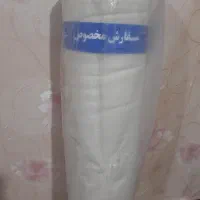 پارچه تنظیف