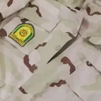لباس مرزبانی