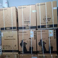 خریدار انواع لباسشویی ظرفشویی فقط اکبند