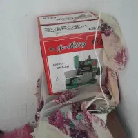 سردوز نو استفاده نشده