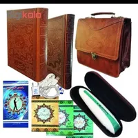 قلم قرآنی بصیر