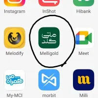 هدیه میلیونی ملی گلد