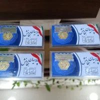 فروش اقساطی سکه پارسیان