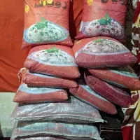 برنج پاکستانی رویال قرمز و روغن ۵لیتر