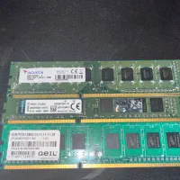 رم ۴ گیگ ddr3
