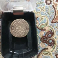 سکه خیلی قدیمی