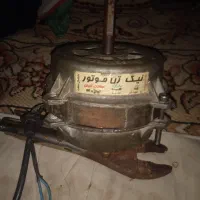 حراج وسایل و قطعات ماشین