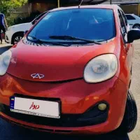 فروش ام وی ام ۱۱۰s