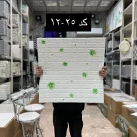 دیوار پوش فومی پشت چسب دار عایق صدا رطوب نصب آسان