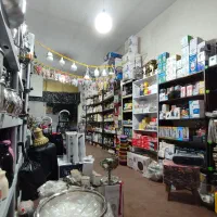 لامپ شارژی