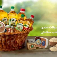 نماینده چیدمان