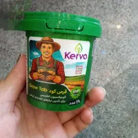 بهره وری بیشتر با کود های ارگانیک