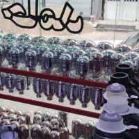 فروشگاه فلاسک
