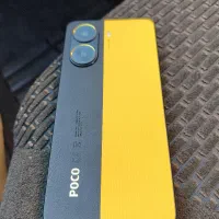 poco x7pro