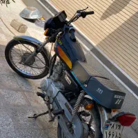 موتور مدل ۱۳۸۹ پلاک ملی