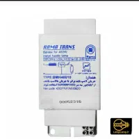 4عدد     ترانس 400وات راما